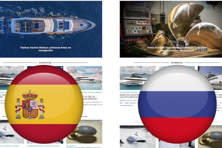 Superyachts rivista spagnolo